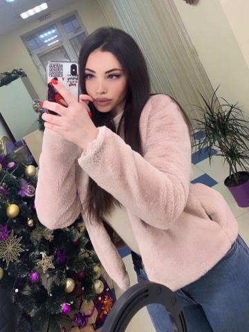 Инга